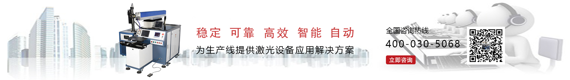 http://p.qiao.baidu.com/cps/chat?siteId=13569246&userId=24260167&cp=www.fazhanwang.cn%2Fduli&cr=www.fazhanwang.cn%2Fduli&cw=%E4%BA%A7%E5%93%81%E9%A1%B5%E9%9D%A2%E5%92%A8%E8%AF%A2